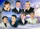 11 клас 2000 р.