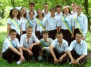 Останній Дзвоник 2007